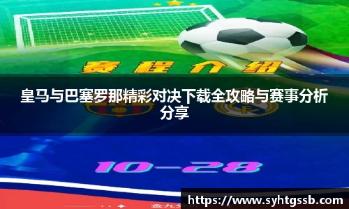 多多28网址