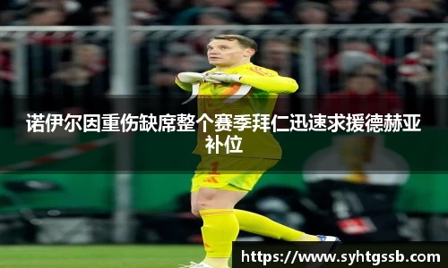 多多28官方网站