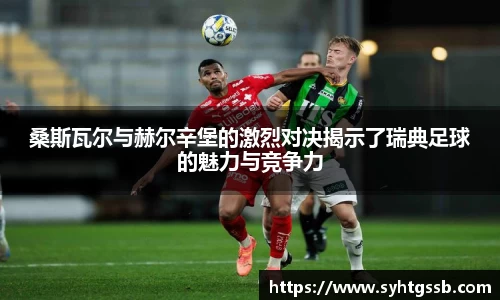 多多28官网