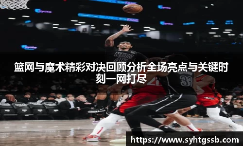 多多28