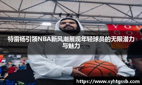 多多28官网