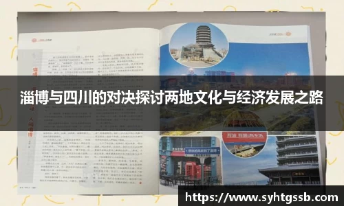 多多28官网