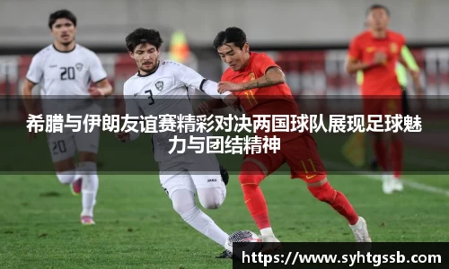 多多28官方网站