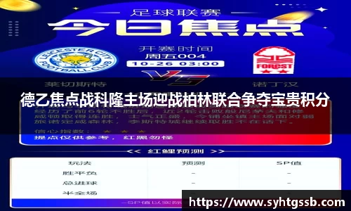 多多28官网